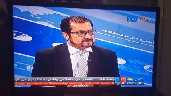 मतभेद के बाद छोड़ा था अफगानिस्तान