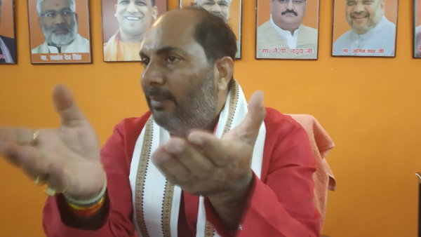 uttar pradesh uttar pradesh