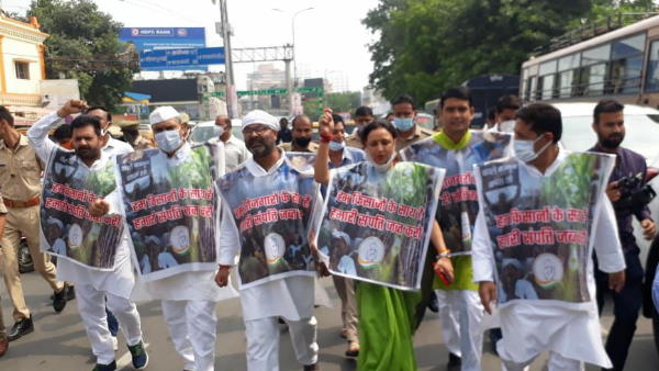 Ruckus of opposition in legislative assembly of UP on inflation Ruckus of opposition in legislative assembly of UP on inflation
