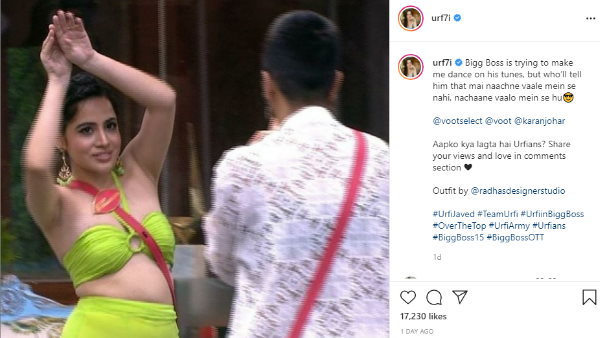 'बड़े भैया की दुल्हनिया' था पहला सीरियल