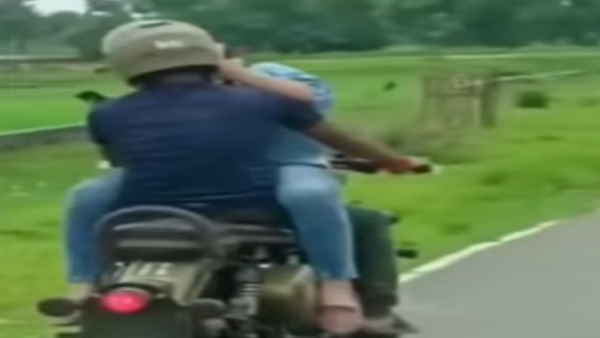 लोगों ने वीडियो देख दी ये प्रतिक्रिया 