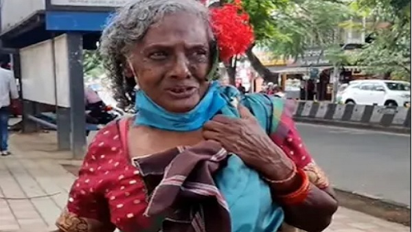 बुजुर्ग महिला का नाम सीसिलिया मार्गरेट लॉरेंस है