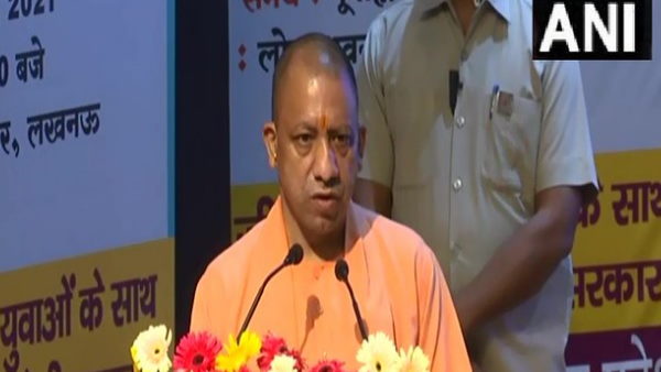CM Yogi Adityanath Distribute Joining Letter To assistant Teacher And Spokesperson CM Yogi Adityanath Distribute Joining Letter To assistant Teacher And Spokesperson