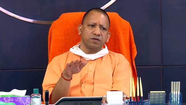 cm yogi adityanath will inaugurate foundation stone for development works worth 113 crores cm yogi adityanath will inaugurate foundation stone for development works worth 113 crores