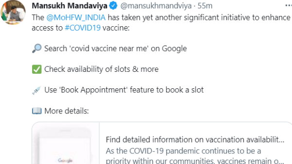  covid vaccine 