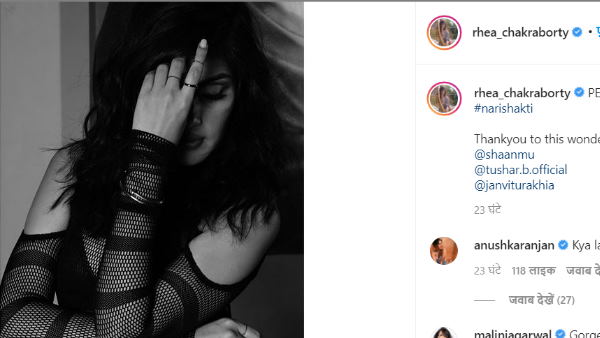 ब्लैक ब्रालेट में शेयर की तस्वीर