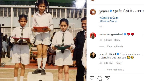 वायरल हो रही है उनकी ये तस्वीर 