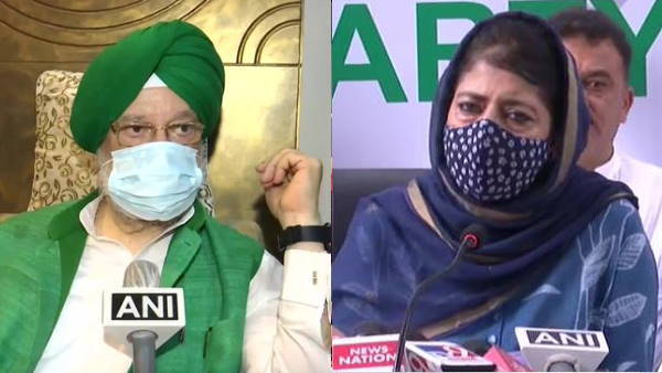 Union Minister Hardeep Singh Puri Union Minister Hardeep Singh Puri