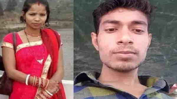 police caught wife and her boyfriend in husband murder case police caught wife and her boyfriend in husband murder case