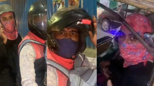 महिला के पति को भी फोन कर अभद्रता