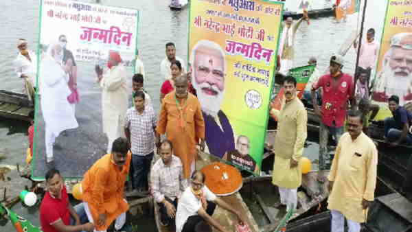 एमएलसी अर्जुन सहनी ने कहा- मछुआरों के लिए पीएम मोदी ने किया काम