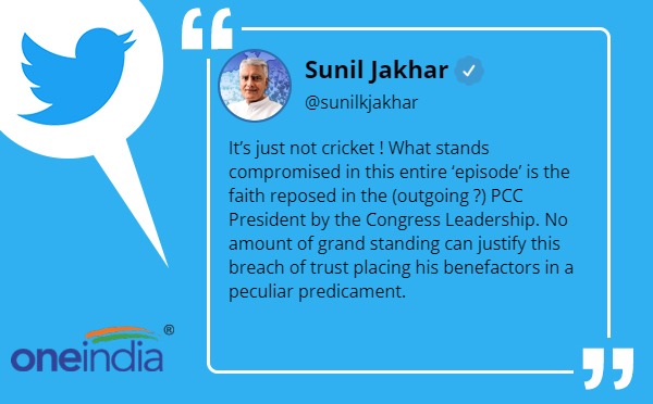 Sunil Jakhar criticised Navjot Singh Sidhu for quit as president PPCC, says Its not cricket