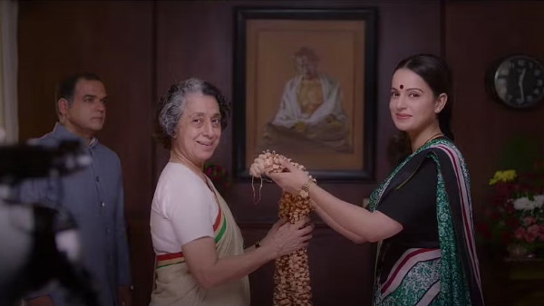 कमाल की एक्टिंग के बावजूद बॉक्स ऑफिस पर पिट गई फिल्म