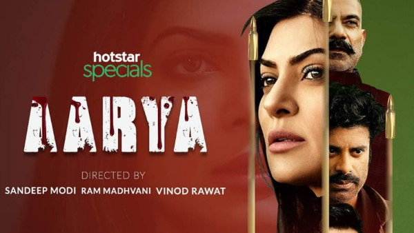 Sushmita Sens Aarya comedy special nominated for 2021 International Emmy Awards Sushmita Sens Aarya comedy special nominated for 2021 International Emmy Awards