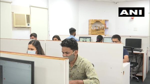 कर्मचारियों को छुट्टी दे दी 