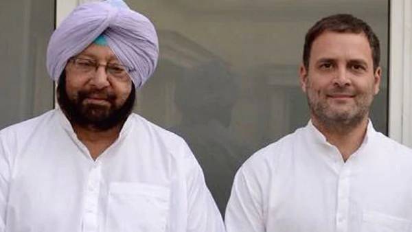 राहुल गांधी से 13 महीने पहले हुई थी मुलाक़ात राहुल गांधी से 13 महीने पहले हुई थी मुलाक़ात