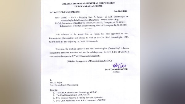 अखबार में छपी रिपोर्ट पर अधिकारियों ने लिया संज्ञान, दिया जॉब ऑफर