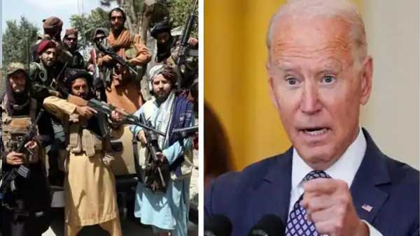 अमेरिका ने अफगानिस्तान के लोगों से धोखा किया