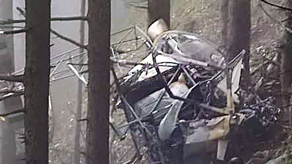 खराब मौसम के चलते हुए ये हादसा