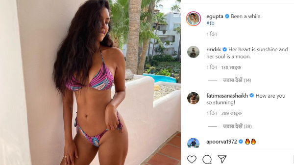 बिकिनी में शेयर की है अपनी तस्वीर