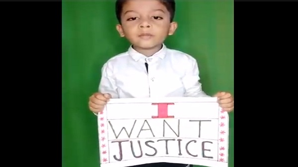 रेत माफिया थे बच्चे के पिता