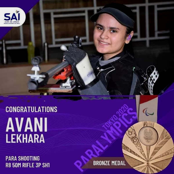 सूमा शिरूर से ली ट्रेनिंग सूमा शिरूर से ली ट्रेनिंग