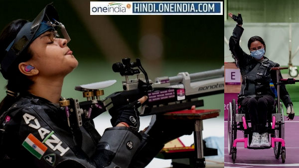 अवनि ने की विश्व रिकॉर्ड की बराबरी की अवनि ने की विश्व रिकॉर्ड की बराबरी की