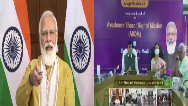 स्वास्थ्य के क्षेत्र में 'वन-स्टॉप सॉल्यूशन' 