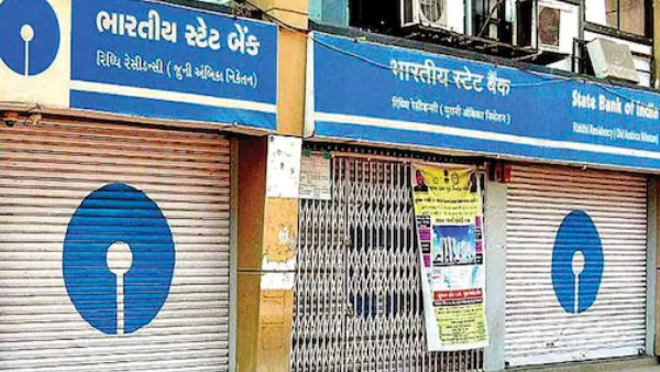 16 से 31 अक्टूबर के बीच की छुट्टियां