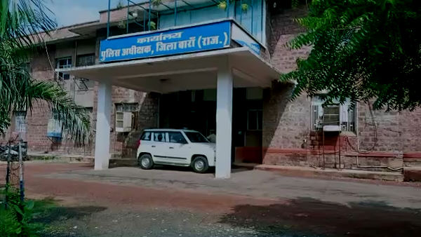 Father and stepmother sold minor girl to uncle in Baran Rajasthan Father and stepmother sold minor girl to uncle in Baran Rajasthan