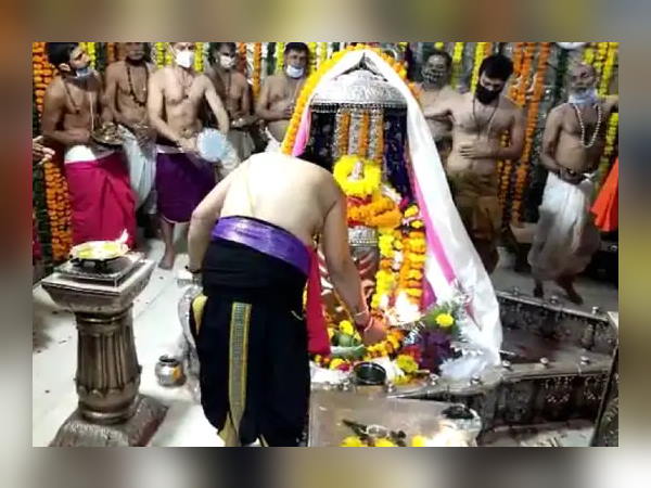 17 मार्च 2020 से बंद थी भस्मारती 