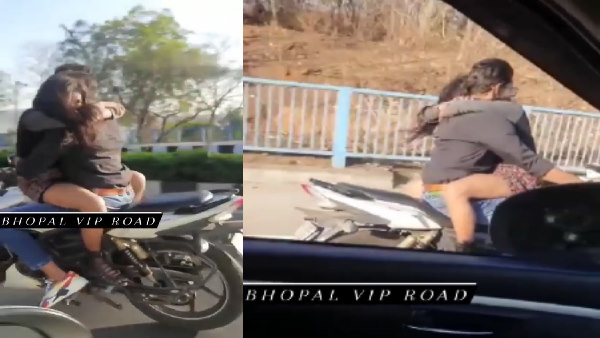 वीडियो भोपाल की वीआईपी रोड का