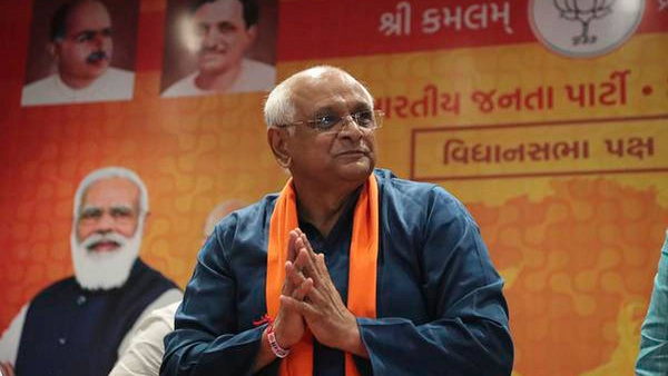 घटलोदिया विधानसभा से MLA हैं भूपेंद्र