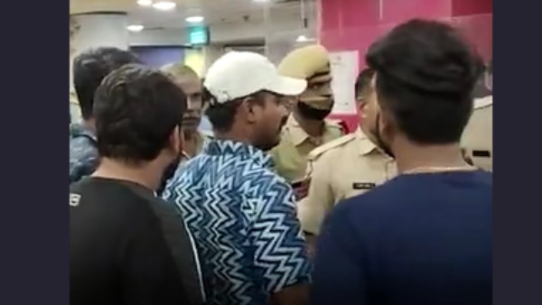 रेस्तरां में मचा हंगामा