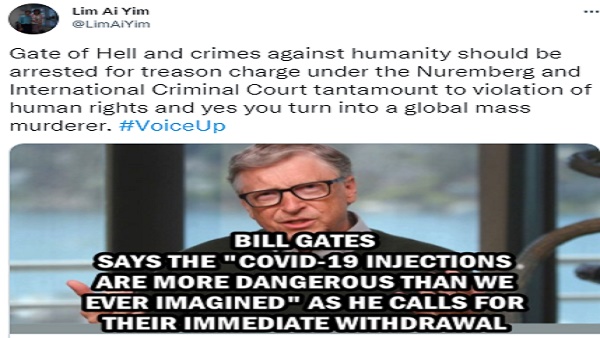 बिल गेट्स को लेकर किया दावा है फर्जी