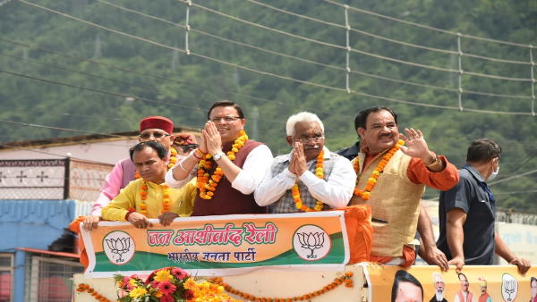 धन सिंह ने किया शक्ति प्रदर्शन