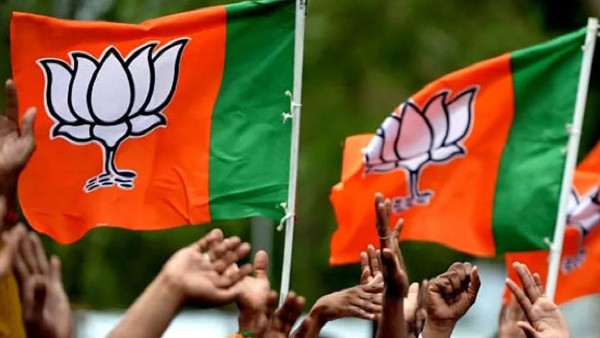 भाजपा भाजपा