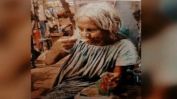 कौन हैं इरा बसु ?