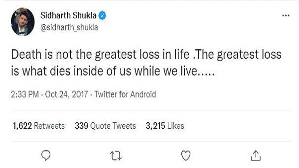 सिद्धार्थ की मौत की चर्चा पाकिस्तान में भी