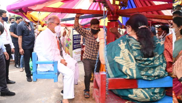 Big announcement by CM Bhupesh Baghel for women on Teeja Pora Tihar Big announcement by CM Bhupesh Baghel for women on Teeja Pora Tihar