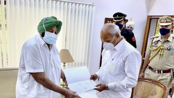 नंबर गेम