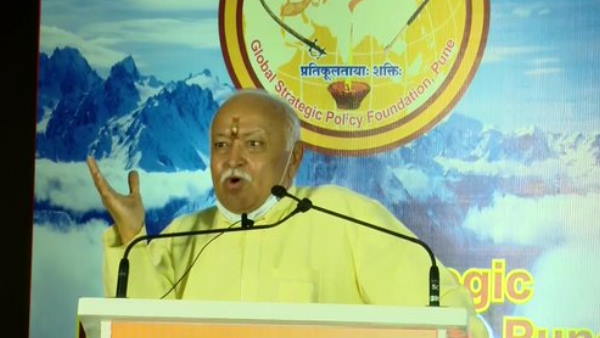 RSS chief RSS chief