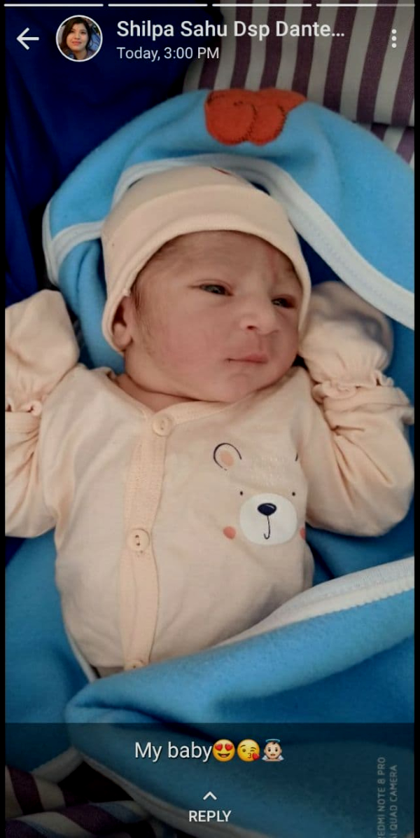 साथी डीएसपी से की थी लव मैरिज साथी डीएसपी से की थी लव मैरिज