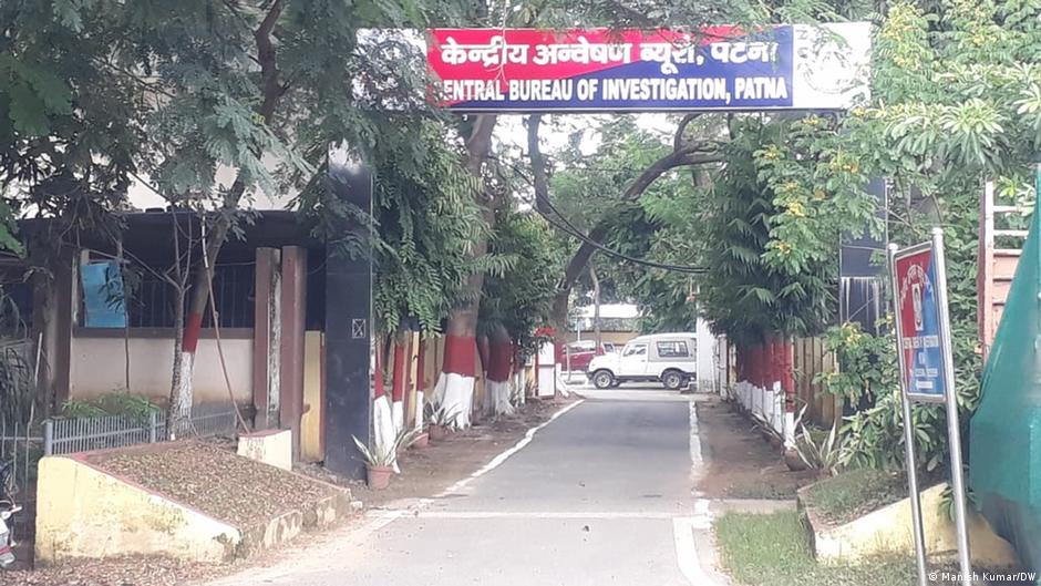 Provided by Deutsche Welle