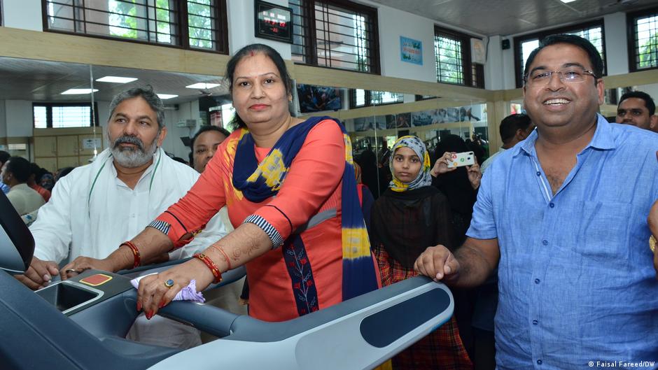 Provided by Deutsche Welle