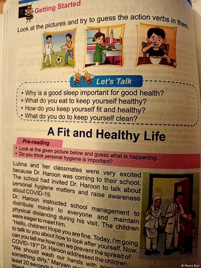 लड़कियों को सिर्फ घर के काम करते हुए दिखाया गया है