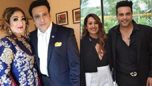 आखिर कैसे आई मामा-भांजे के रिश्ते में दरार