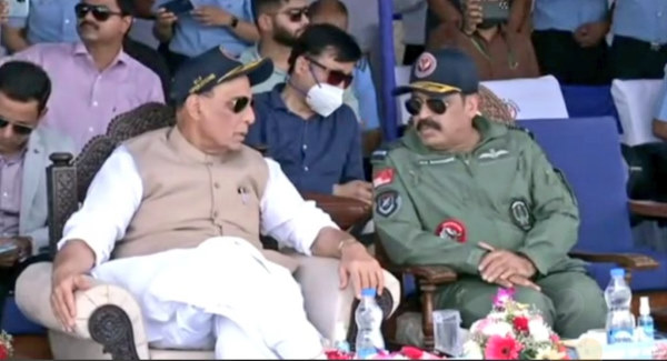 हवाई पट्टी की खासियत