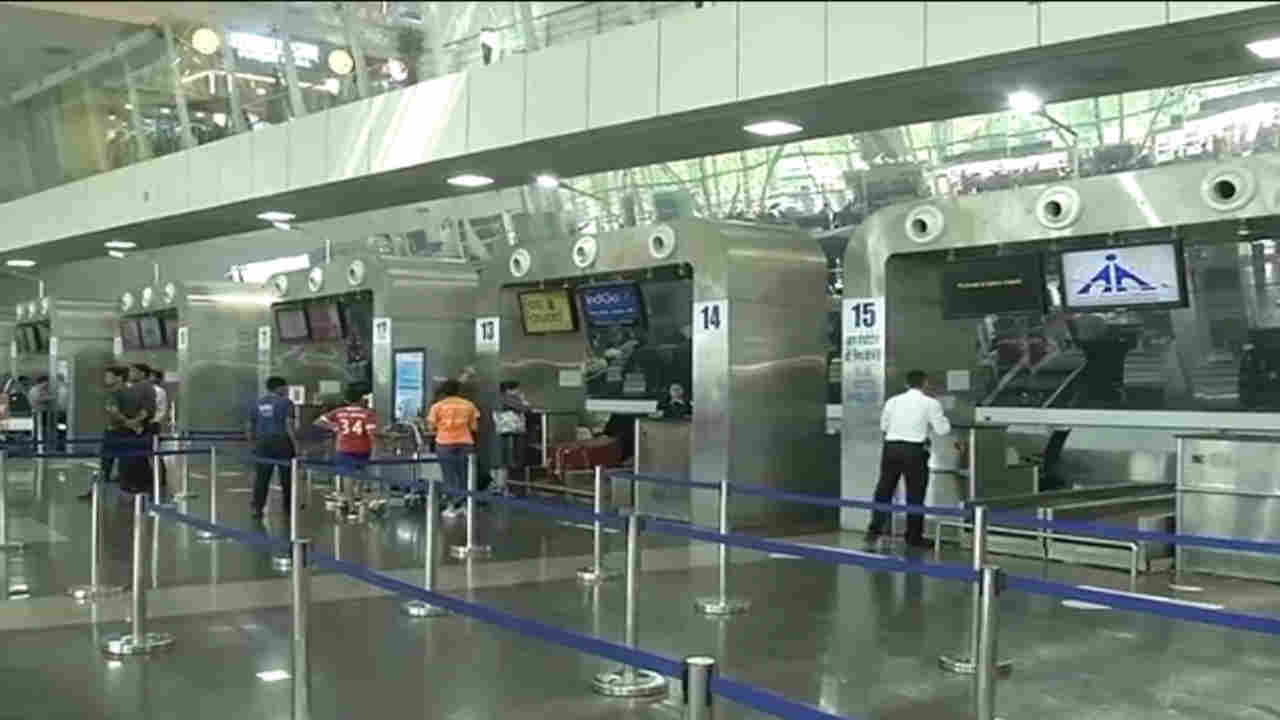 Human skull found in bag at Indore airport Human skull found in bag at Indore airport