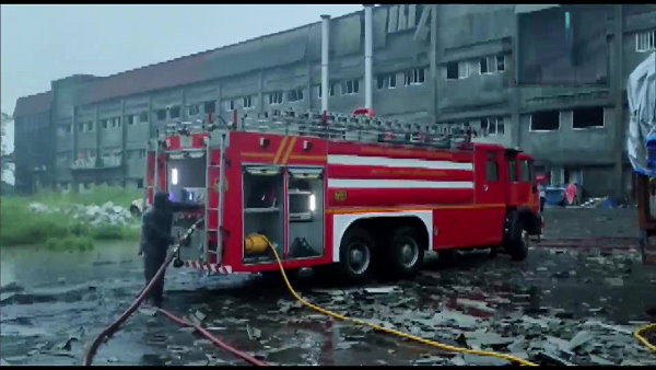  fire & explosion